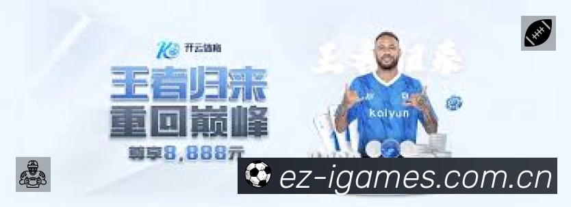 奖项2